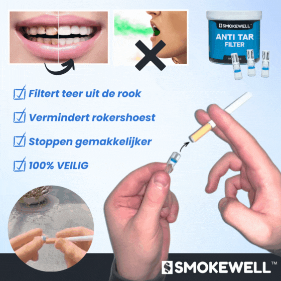 SmokeWell™