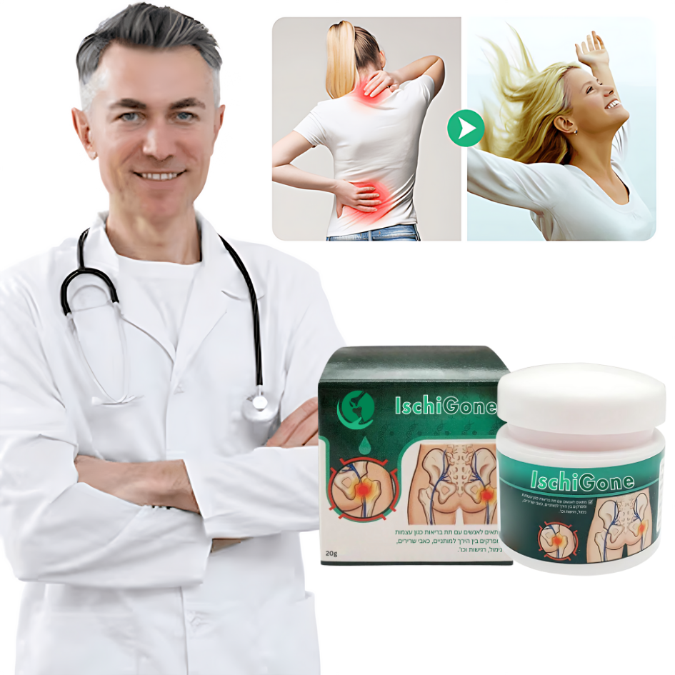 IschiGone™