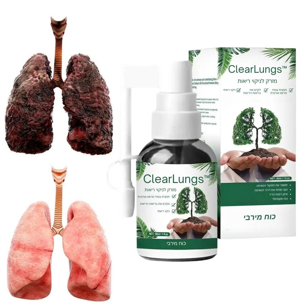 ClearLungs™