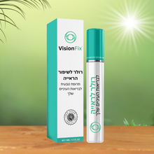 VisionFix