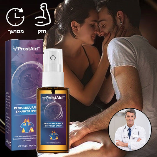 ProstAid™