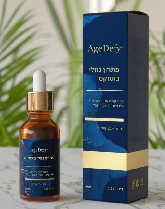 AgeDefy™