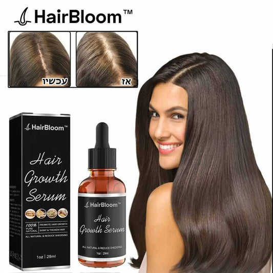 HairBloom™