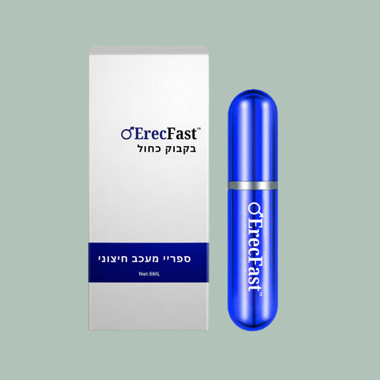 ErecFast™